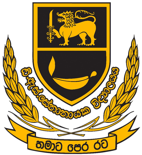 D. S. Senanayake College crest